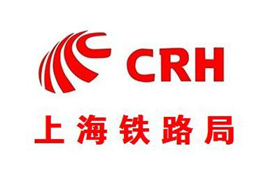 上海鐵路-基于智能可穿戴電腦工務(wù)應(yīng)急指揮系統(tǒng)