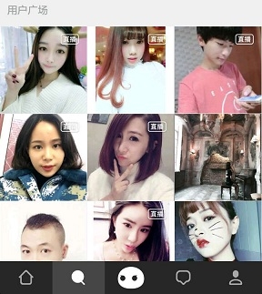 移動直播App：除了網紅和啪啪啪，你們就不能看點別的嗎？