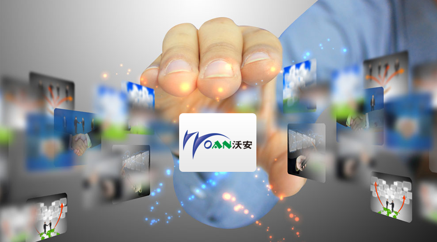 沃安科技獲邀成為“中關村工業(yè)互聯(lián)網(wǎng)產(chǎn)業(yè)聯(lián)盟”會員