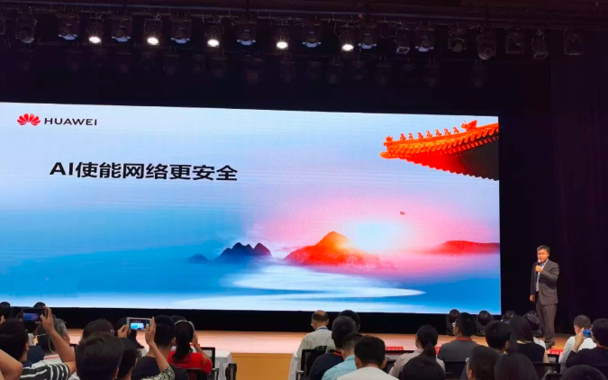 中國IT互聯(lián)網(wǎng)產(chǎn)品創(chuàng)新大會(huì) 中國IT互聯(lián)網(wǎng)產(chǎn)品創(chuàng)新大會(huì)