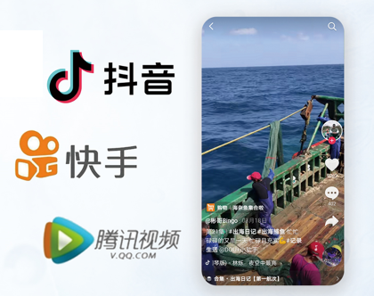 基于衛(wèi)星通道的個(gè)人娛樂(lè)流媒體壓縮編碼和內(nèi)容加速（CDN）