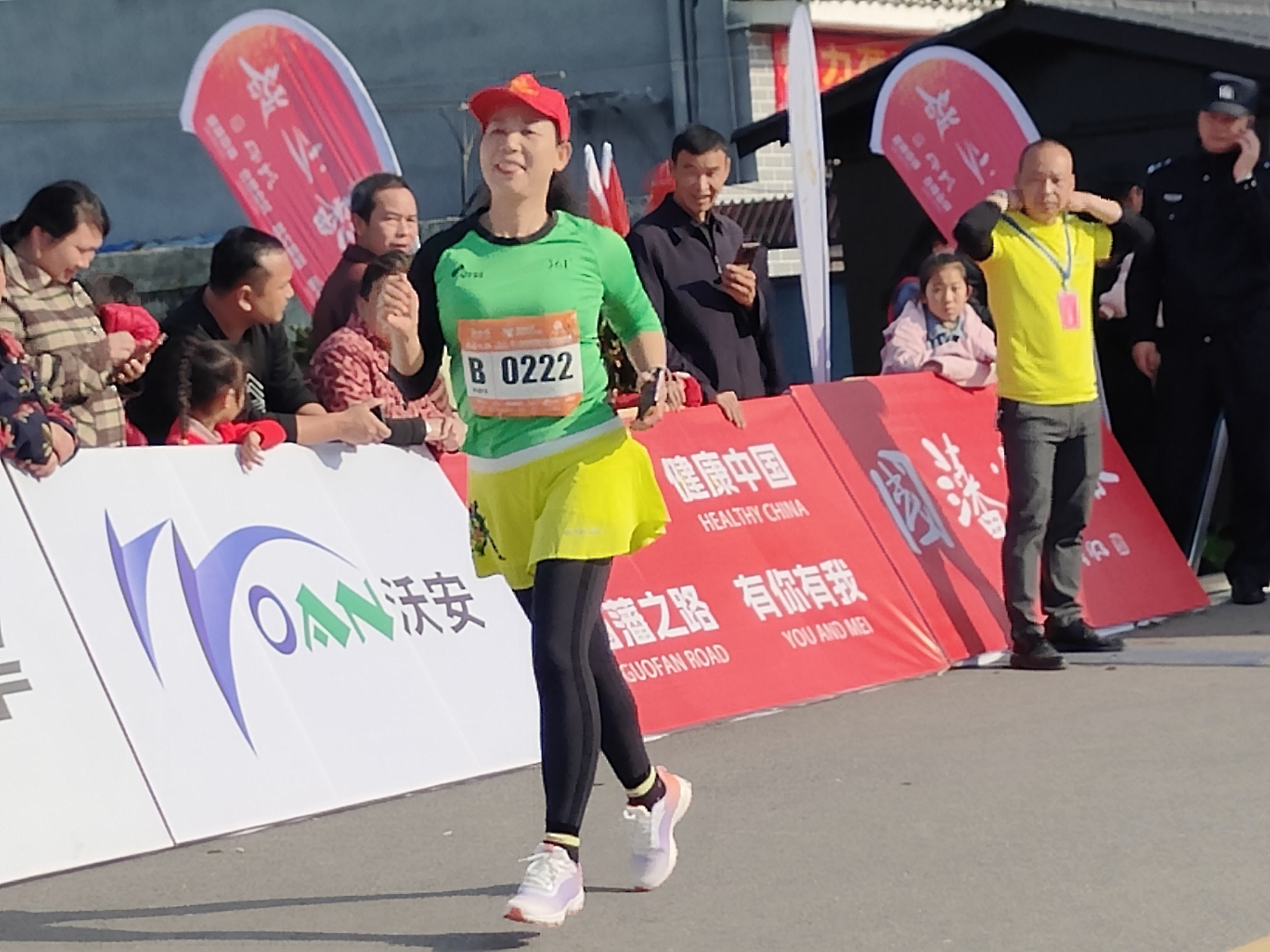 沃安科技作為贊助商參與第二屆“國藩之路”曾國藩故里半程馬拉松賽 沃安科技作為贊助商參與第二屆“國藩之路”曾國藩故里半程馬拉松賽