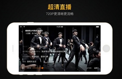 直播APP快速催熟進(jìn)入下半場(chǎng)IPO鹿死誰手成明年最大看點(diǎn)